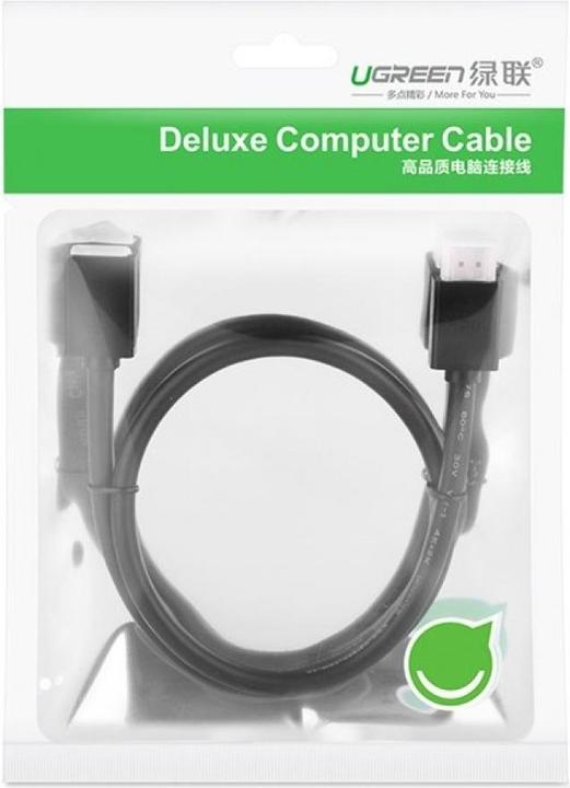 Image du produit Ugreen HDMI – HDMI (2 m, HDMI)