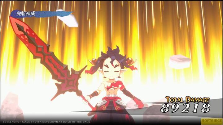 Image du produit NIS Disgaea 7 : Voeux du Virtuel Edition Deluxe (Switch, Switch Lite, Switch OLED, DE)
