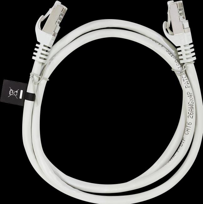 Produktbild LogiLink Netzwerkkabel (F/UTP, CAT6, 0.50 m)