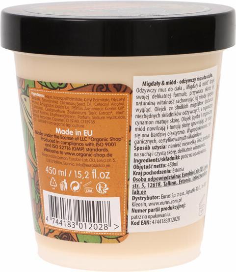 Immagine prodotto Organic Shop Miele di mandorle (Crema corpo, 450 ml)