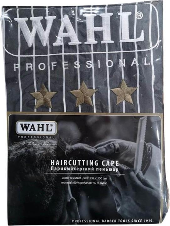 Image du produit Wahl Cape