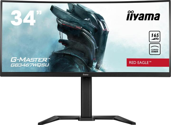 iiyama G-Master GB3467WQSU (3440 x 1440 pixels, 34")
