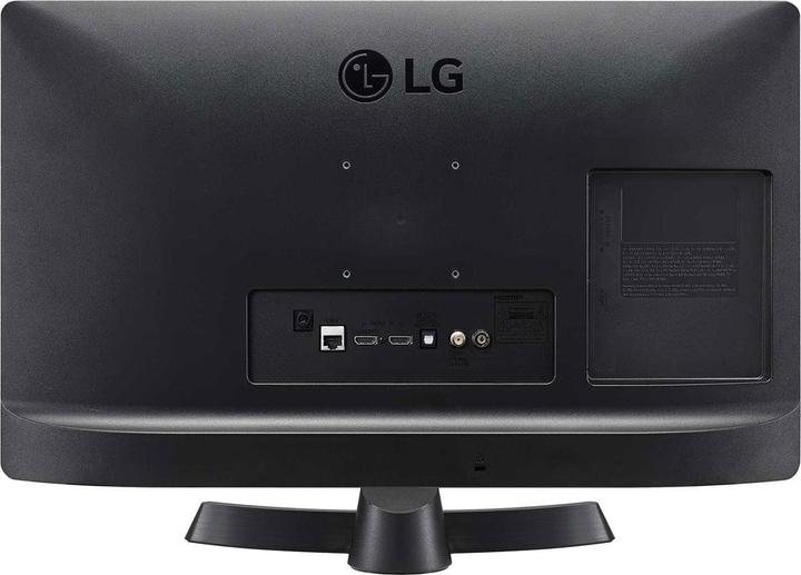 Actual product image LG 23.6-inch 24TQ510S-PZ TV monitor (1366 x 768 pixels, 23.60")