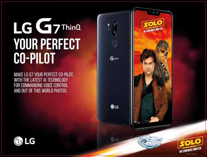 Immagine prodotto LG G7 (64 GB, Grigio platino, 6", SIM singola, 16 Mpx, 4G)