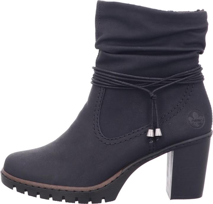 Actual product image Rieker boots (36)
