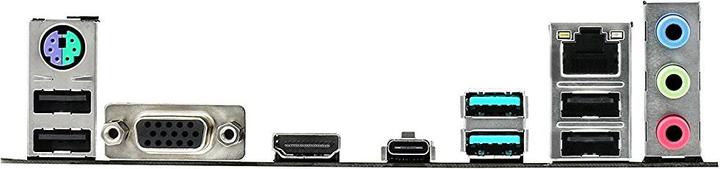 Image du produit ASUS TUF B360-Pro Gaming (LGA 1151, Intel B360, ATX)