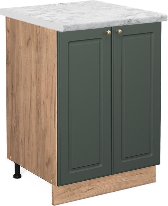 Produktbild Vicco Küchenunterschrank Fame-Line (60 x 82 x 60 cm)