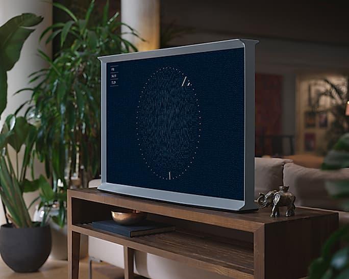 Actual product image Samsung The Serif QE43LS01B (43", LS01B, QLED, 4K, 2023)