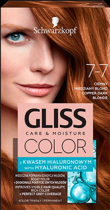 Actual product image Schwarzkopf Gliss Colour (7-7 Dark Copper)