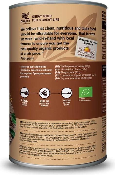 Nutritional values and ingredients Dragon Superfoods Protein Shake Cacao & Vanilla (Cocoa, Vanilla, 1 pcs., 450 g)