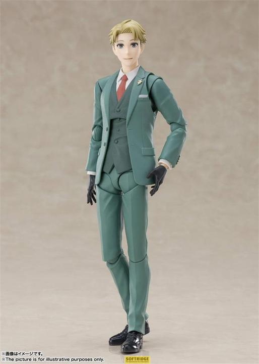 Produktbild Bandai AF Spy x Family Loid Forger SHFiguarts 17cm