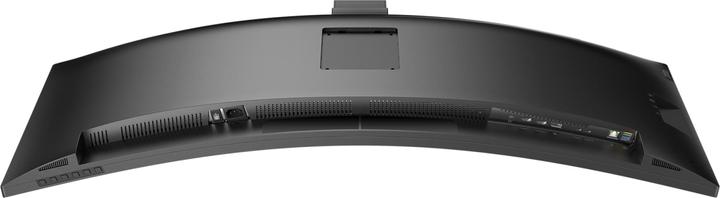 Actual product image Philips 45B1U6900CH (5120 x 1440 pixels, 44.50")