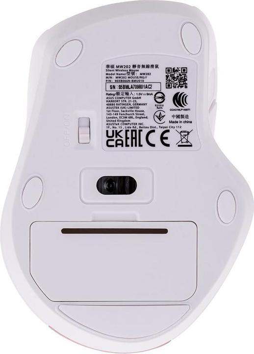 Actual product image ASUS MW202 (Wireless)