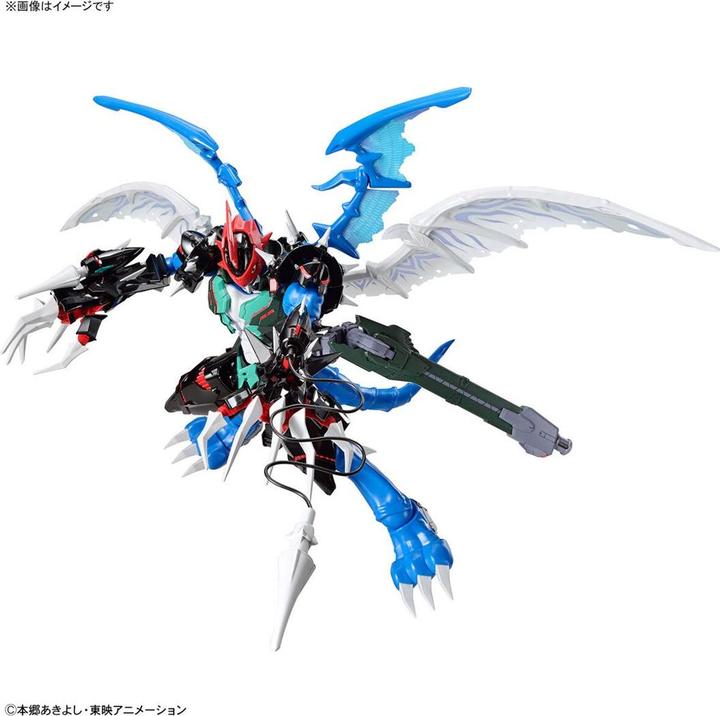 Produktbild Bandai DIGIMON - Figure-rise Standard Amplified Paildramon - Model Kit