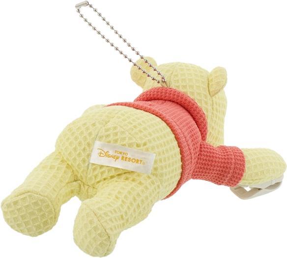 Actual product image Disney Winnie the Pooh Schulter Kuscheltier