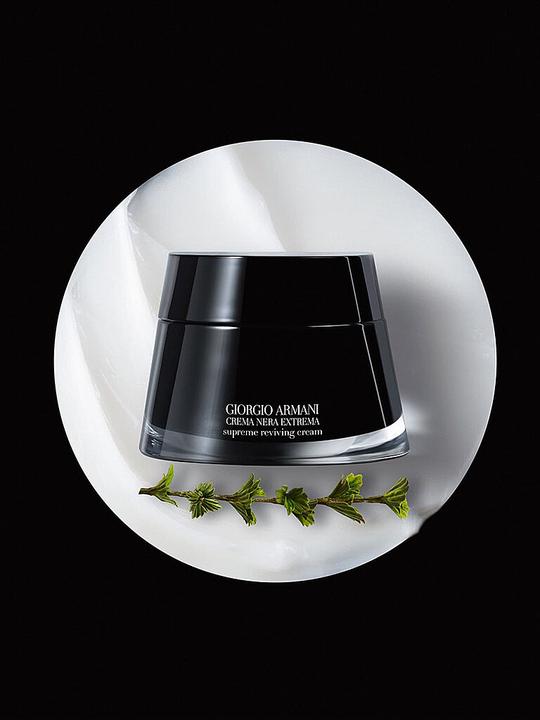 Image du produit Giorgio Armani Crema Nera Extrema Crème Suprême 50ml (50 ml)