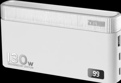Actual product image Zhiyun MOLUS 130W Power Bank, white (C000607C2) (130 W)