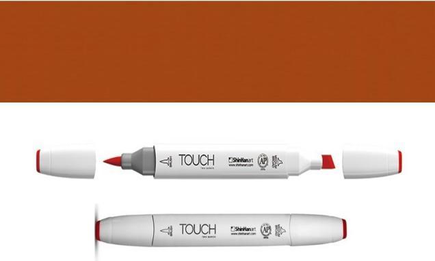 Actual product image Brushmarker (Dark brown, 3 mm, 1 x)