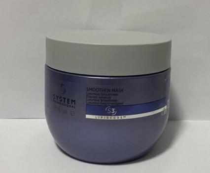 Produktbild Wella System Smoothen Mask Luxurious Smoothness S3 400ml (400 ml)