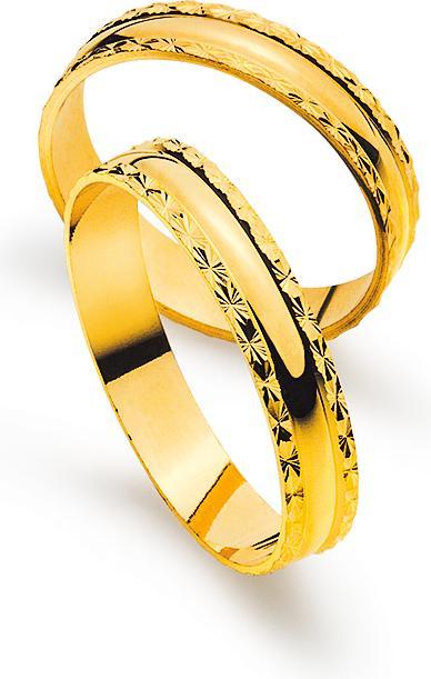 Muau Trauring (50, 58, 60, 64, 750/18 K Gold)