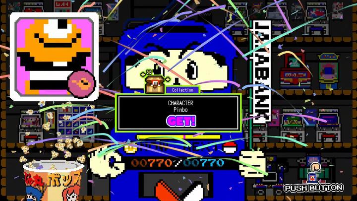 Produktbild ININ Games Ninja JaJaMaru: The Great Yokai Battle+Hell - Deluxe Edition (Switch, DE)