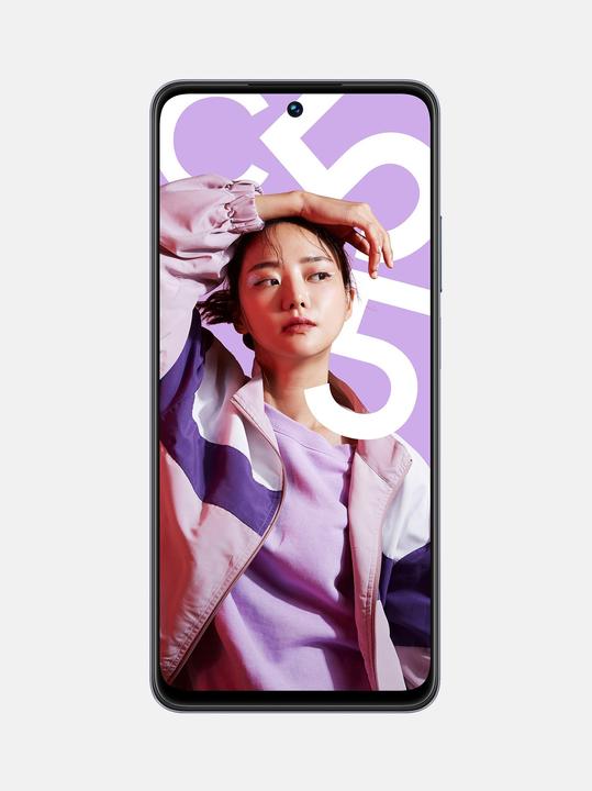 Produktbild realme C55 (128 GB, Rainy Night, 6.72", Dual SIM, 64 Mpx, 4G)