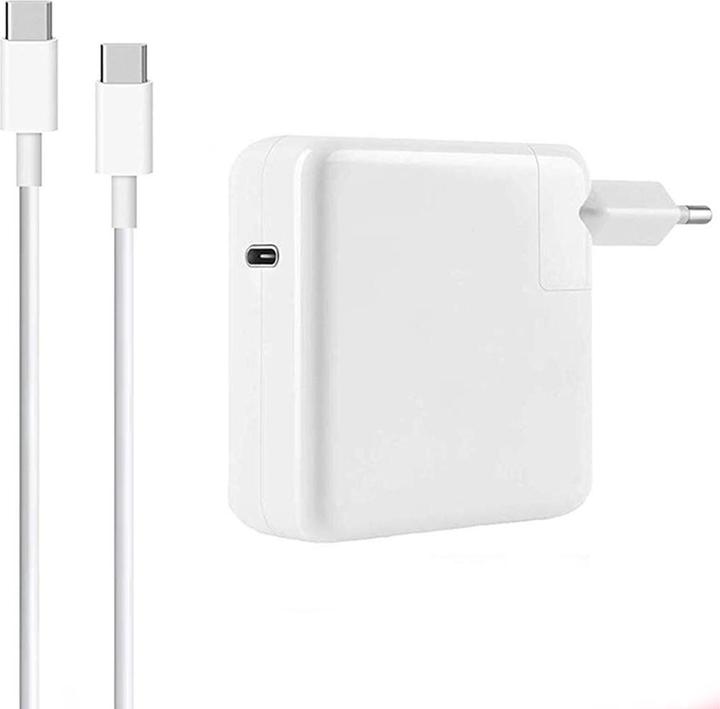 Produktbild LinQ 87W Netzladegerät, USB-C Kabel, 2m (87 W)