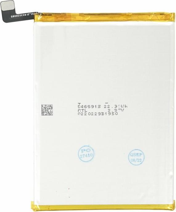 Produktbild Akku BLP793 für Oppo Realme C12/C15