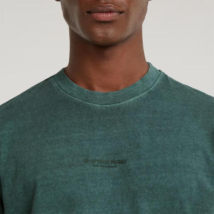 Produktbild G-Star quadratiche t-hirt, da in der mitte der brut überfärbt it g-tar (S)