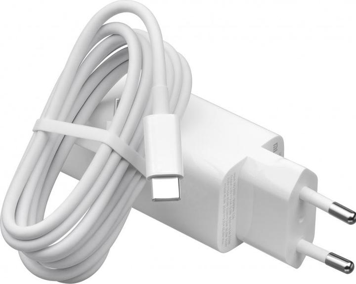 Actual product image Xiaomi GaN Charge (65 W)