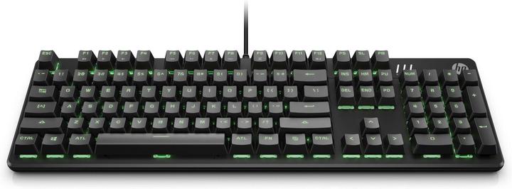 Produktbild HP Pavilion Gaming 500 (CH, Kabelgebunden)