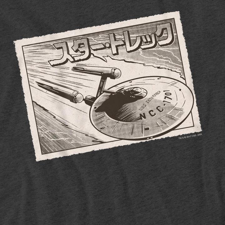 Produktbild Enterprise TShirt (L)