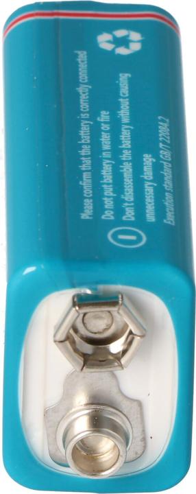 Actual product image AccuCell Akku mit USB-Ladebuchse zum nachladen, mit USB-Ladefunktion (1 pcs., 500 mAh, Battery + charger)