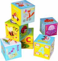 Actual product image Bambam bam bam soft blocks 6 pcs