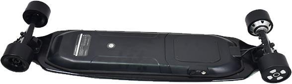 Produktbild Vmax Gravity Board (30 km/h, 500 W)