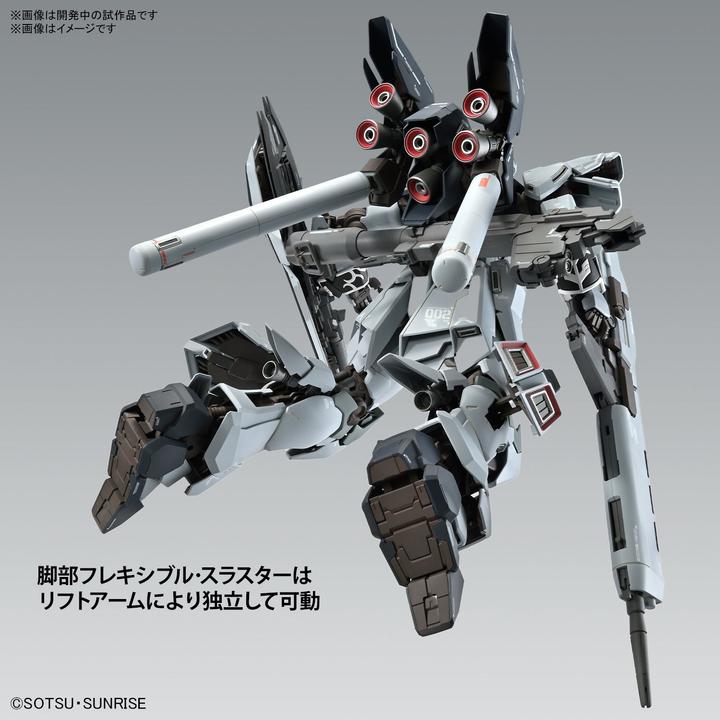 Produktbild Bandai Gundam Sinanju Stein