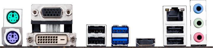 Image du produit ASUS B85m-G (LGA 1150, Intel B85, mATX)