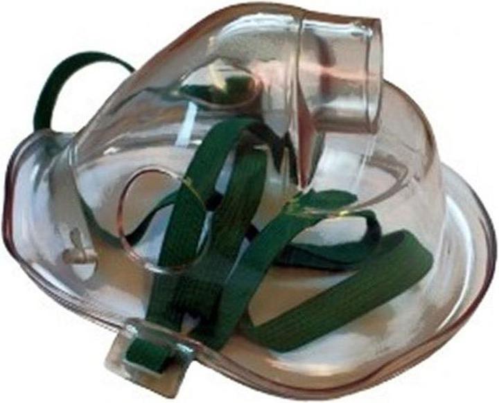 Actual product image Omron Inhalation mask children