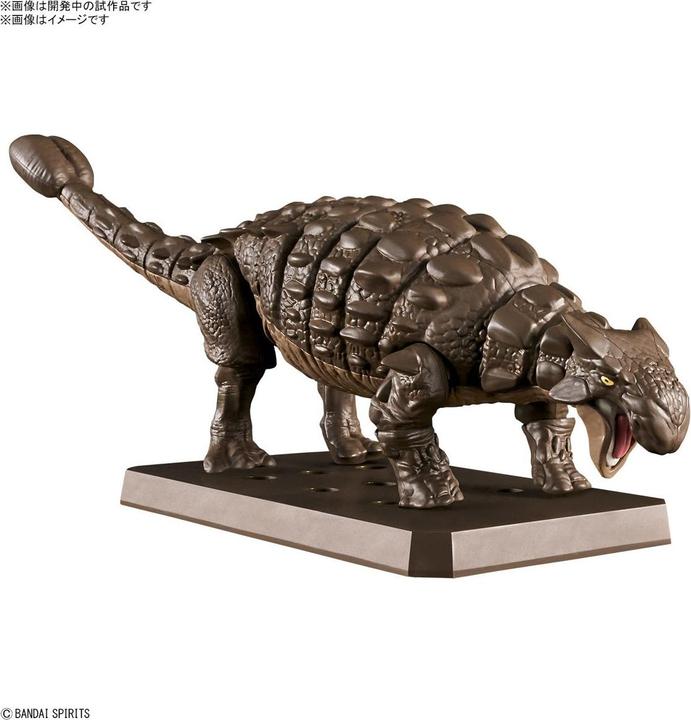 Actual product image Bandai PLANNOSAURUS - Plannosaurus Ankylosaurus - Model Kit