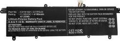 Image du produit CoreParts Batterie d'ordinateur portable pour Asus (4150 mAh)