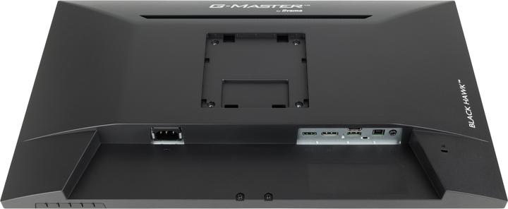 Actual product image iiyama GB2445HSU-B1 G-Master (1920 x 1080 pixels, 24")