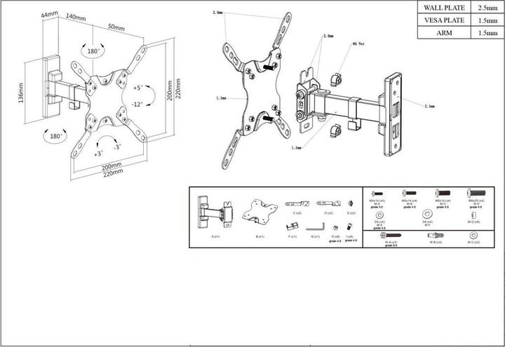 Actual product image Manhattan Universal Flat-Panel TV Articulating Wall Mount (Wall, 43", 20 kg)