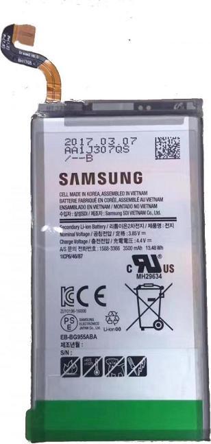 Produktbild Samsung Galaxy S8 Plus G955F Akku