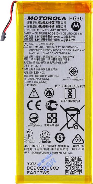 Image du produit Motorola Batterie d'origine pour HG30 - Batterie - 3 000 mAh