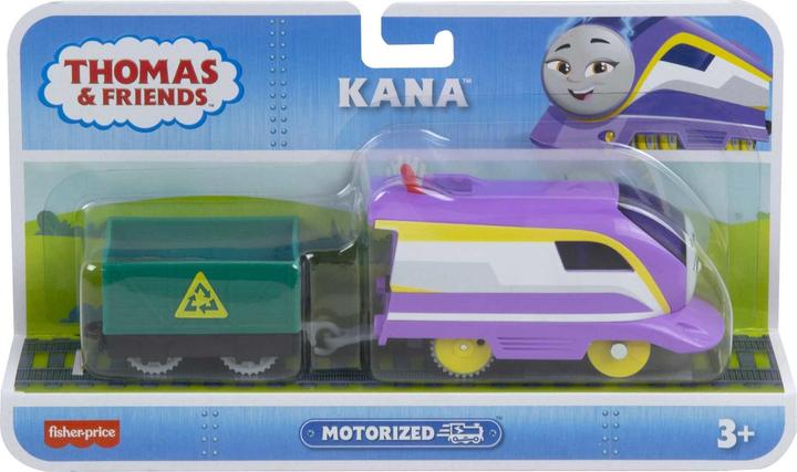 Actual product image Mattel HDY69 play vehicle/play track