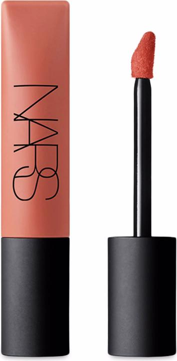 NARS Cosmetics Lipgloss (Thurst)