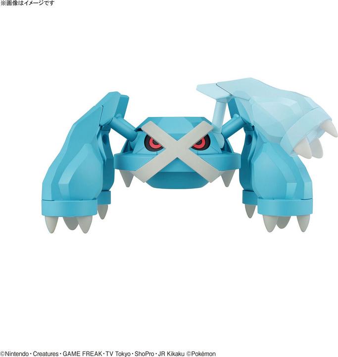 Actual product image Bandai Pokemon - Metagross Pokepla