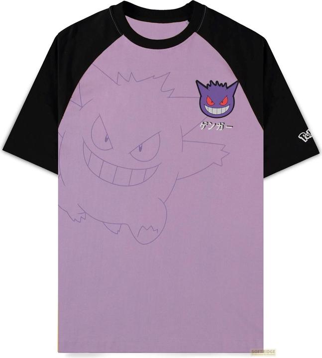 Difuzed Pokémon - Gengar Loose Fit Unisex T-shirt - 2XL (XXL)