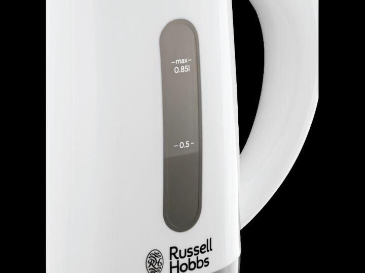 Image du produit Russell Hobbs Voyage (0.85 l)