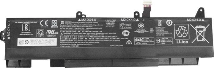 Actual product image HP BATT 3C 56Wh 4.85Ah LI (3 Cells)